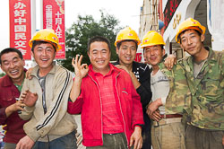 China China